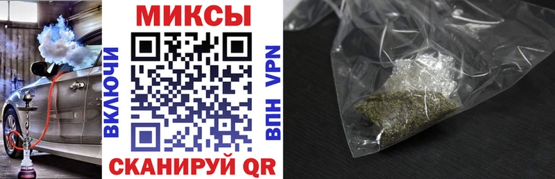 Бутират 1.4BDO  Чернушка 