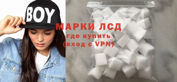 СК Белоозёрский