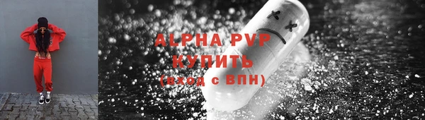 МДМА Семикаракорск