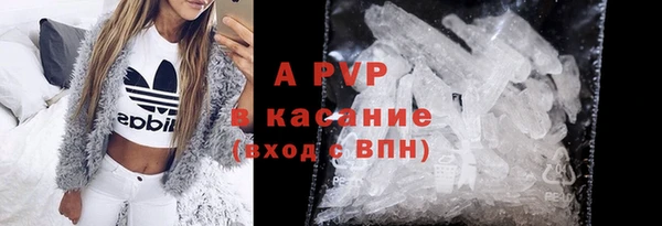 СК Белоозёрский