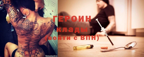 СК Белоозёрский