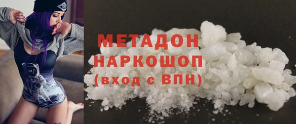 мет Аркадак
