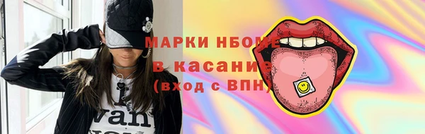 СК Белоозёрский