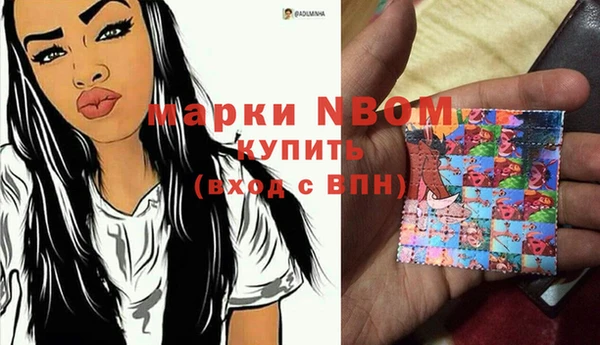 СК Белоозёрский