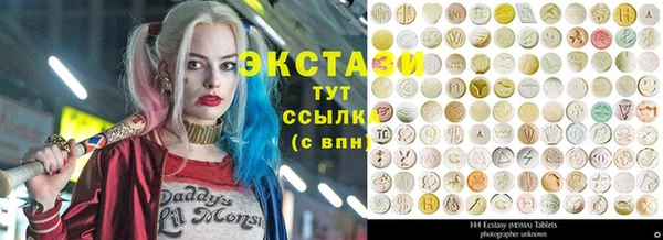 СК Белоозёрский