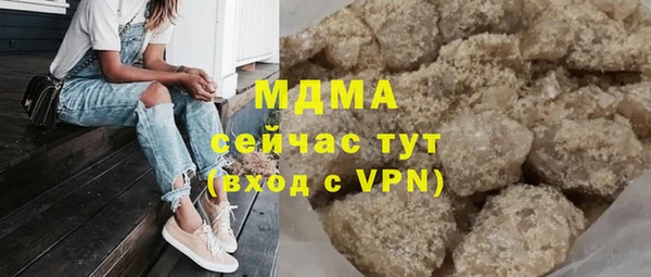 СК Белоозёрский