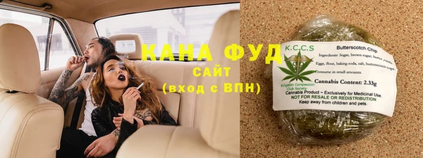 СК Белоозёрский