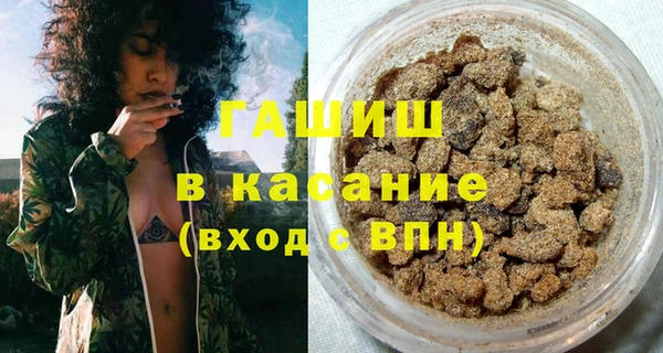 СК Белоозёрский