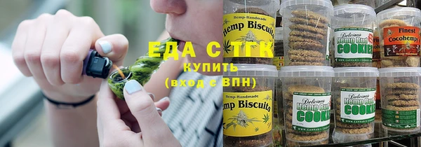 СК Белоозёрский