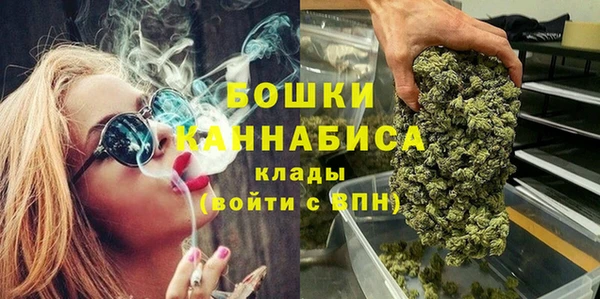 трава Семёнов