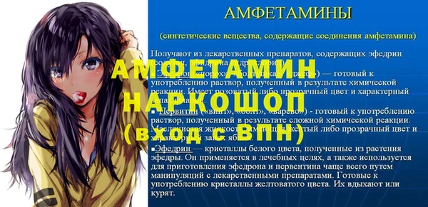 СК Белоозёрский